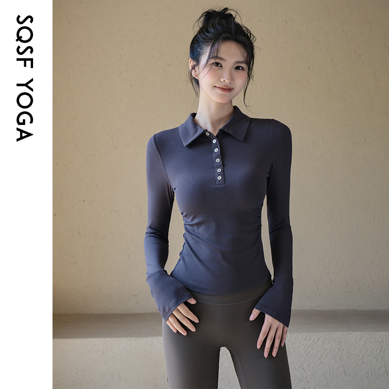 SQSF瑜伽服上衣女春夏款紧身显瘦螺纹运动长袖翻领跑步训练健身服