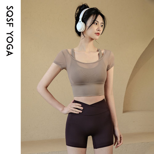 SQSF带胸垫瑜伽服女网纱短袖t恤