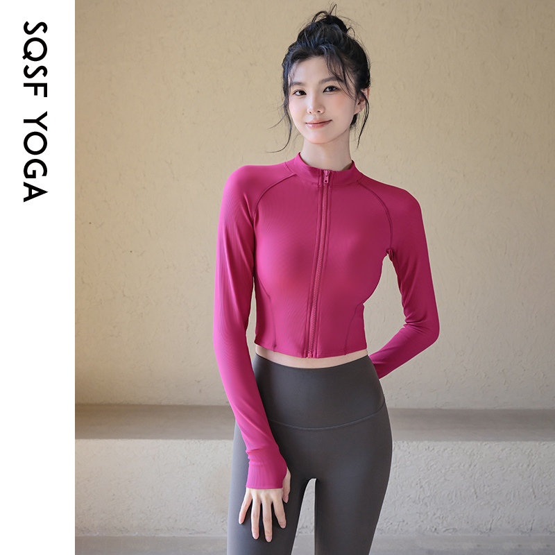 SQSF瑜伽外套女立领螺纹紧身显瘦