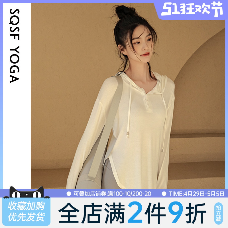 SQSF瑜伽服女2024新款跑步速干长袖健身上衣宽松罩衫休闲运动套装