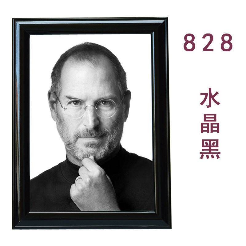 长方形遗照挂墙p遗像t框a3相框复古怀旧摆台实木a4老人