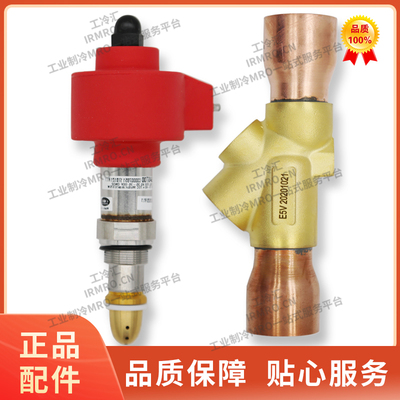全新卡乐EV5膨胀阀E5VA5AST00