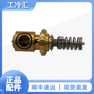丹佛斯Tex55膨胀阀阀芯067G2704膨胀阀中央空调配件