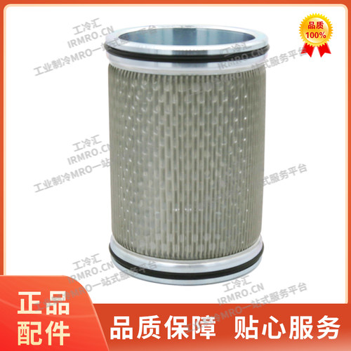 中央空调吸气过滤网3158-1024DC