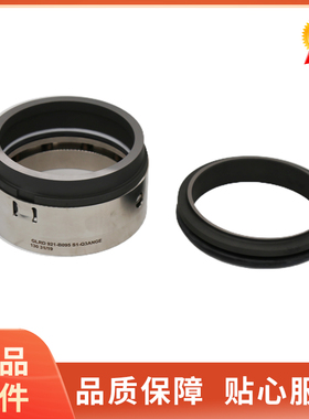 全新压缩机轴封GLRD921-B095现货  制冷设备机械密封363098500N