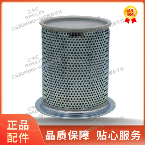 中央空调吸气过滤网31305-1024DC
