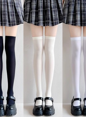 jk袜子天鹅绒过膝袜女薄款性感奶白色长筒丝袜黑色大腿袜微压显瘦