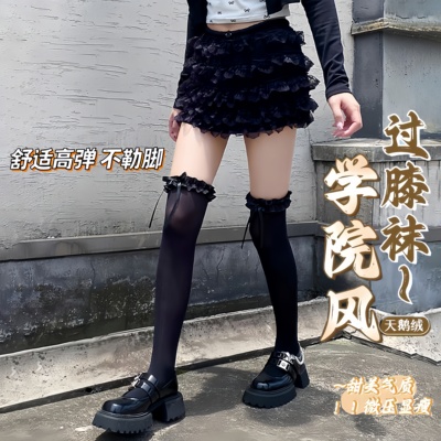 lolita白丝过膝袜女蝴蝶结芭蕾丝袜子洛丽塔花边miu风黑色大腿袜