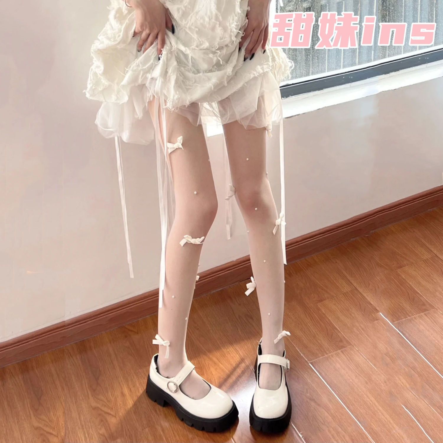 甜妹纯欲白丝珍珠蝴蝶结连裤袜少女可爱夏薄款袜子洛丽塔JK黑丝袜