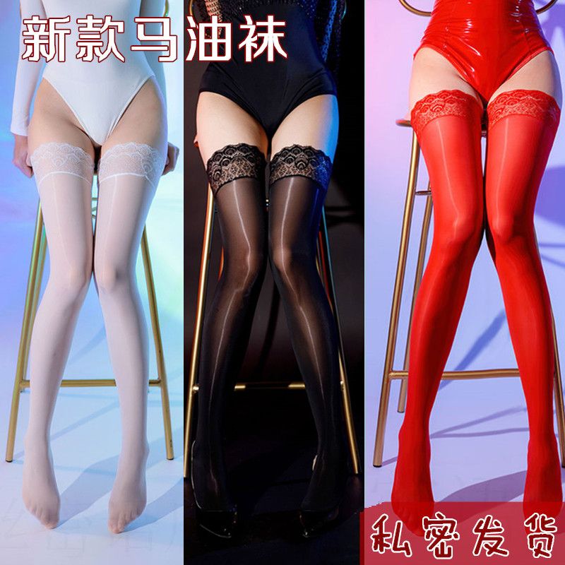 油亮反光马油长筒袜JK辣妹黑丝薄