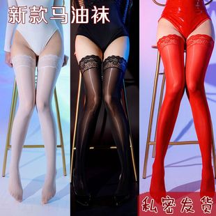 蕾丝长筒袜白色丝袜女薄款性感过膝大腿根透明油亮马油网红黑丝JK