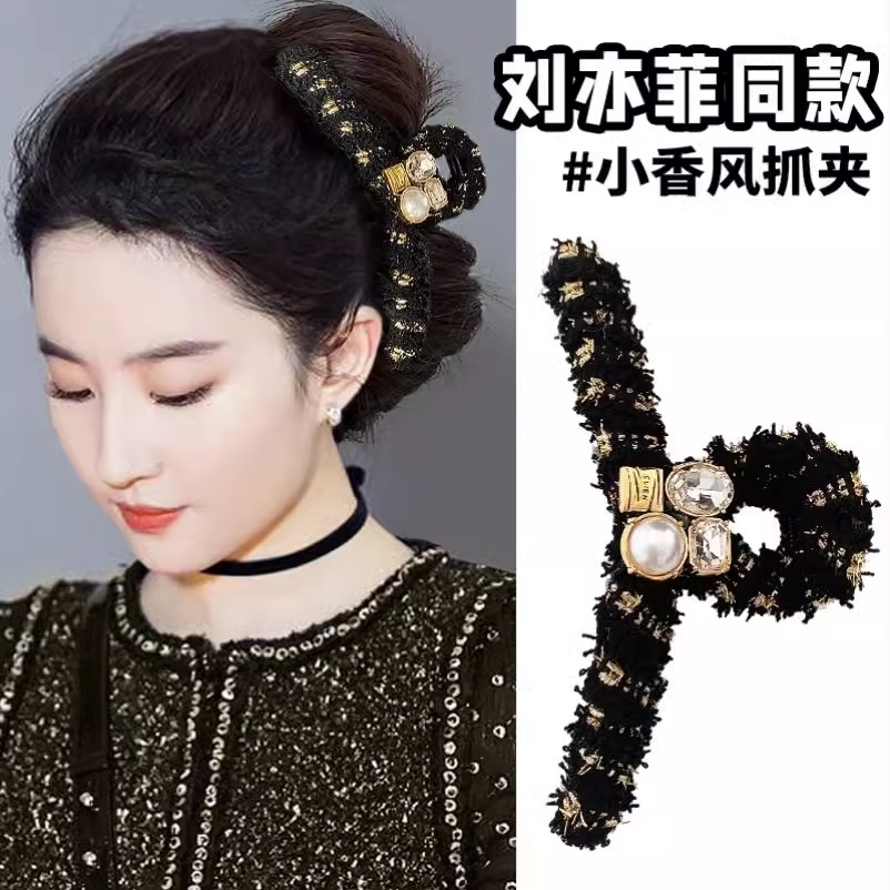 赞可鲨鱼夹水钻小香风高级感发饰