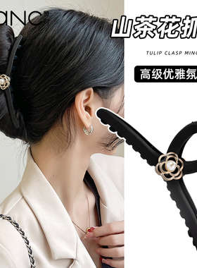 黑色大号山茶花发夹早秋抓夹后脑勺夹子头饰发量多气质珍珠鲨鱼夹