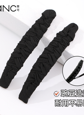 绕布bb夹发卡夹子头饰一字夹女士侧边夹前额碎发全包刘海发夹卡子