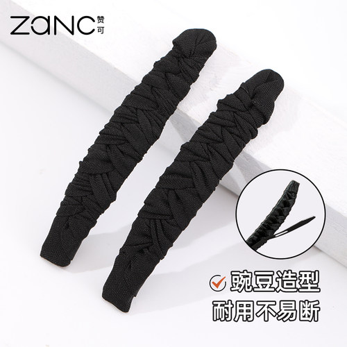 绕布bb夹发卡夹子头饰