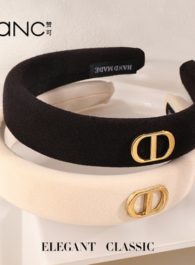 韩版简约高颅顶发箍女高级感CD字母宽边压发头箍外戴气质发捆发饰