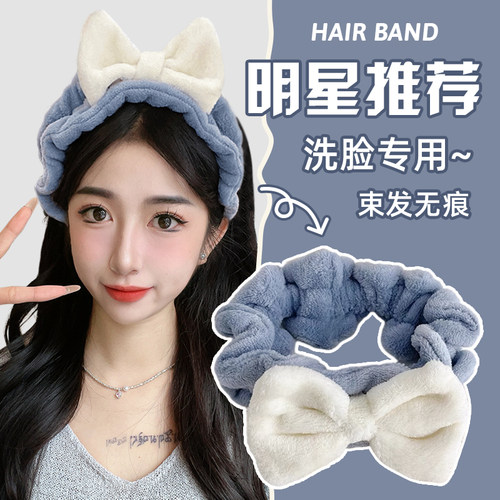 洗脸宽发带发箍可爱头箍