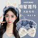 洗脸宽发带发箍女束发带2025新款 洗漱头饰蝴蝶结可爱毛绒头箍秋冬