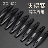 夹子头饰发夹女2026年新款 黑色头发卡子bb夹碎发神器发卡小侧边夹