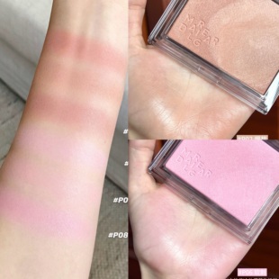 生命力具象化！玛丽黛佳腮红小样试色膨胀收缩色提升气色免费试用