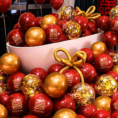 结婚卧室装饰气球婚礼场景布置网红婚房气球套装婚庆用品大全订婚
