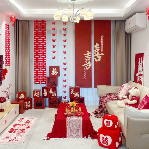 婚房布置结婚挂布装饰套装