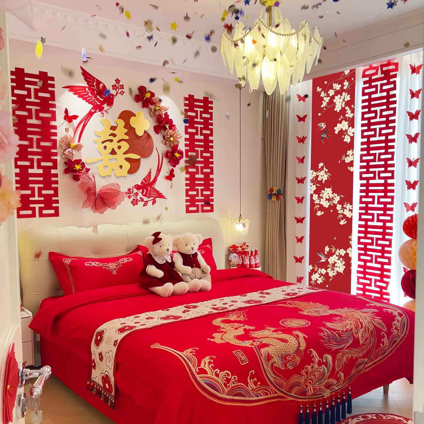 小红薯同款结婚装饰男女方卧室客厅背景墙婚房布置kt板喜字贴套装