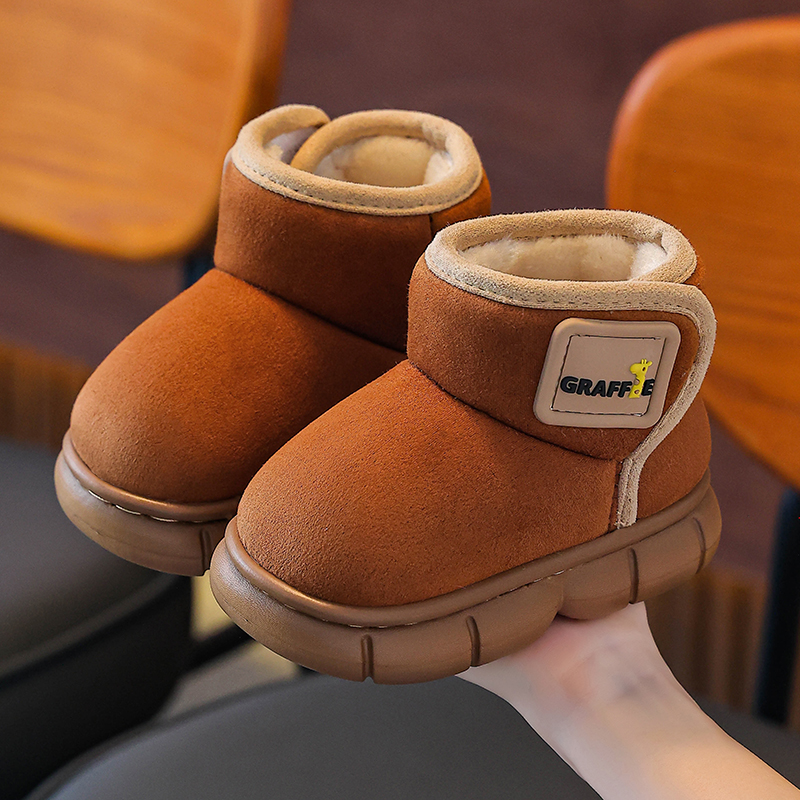 儿童棉鞋女童冬季宝宝室内外穿家居鞋加绒保暖棉靴男童包跟棉拖鞋,童鞋/婴儿鞋/亲子鞋,棉鞋,淘宝优惠券,粉丝福利购,淘宝优惠卷