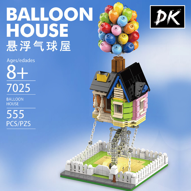 DK7025创意悬浮平衡架飞屋环游记气球小屋小颗粒儿童拼装积木玩具
