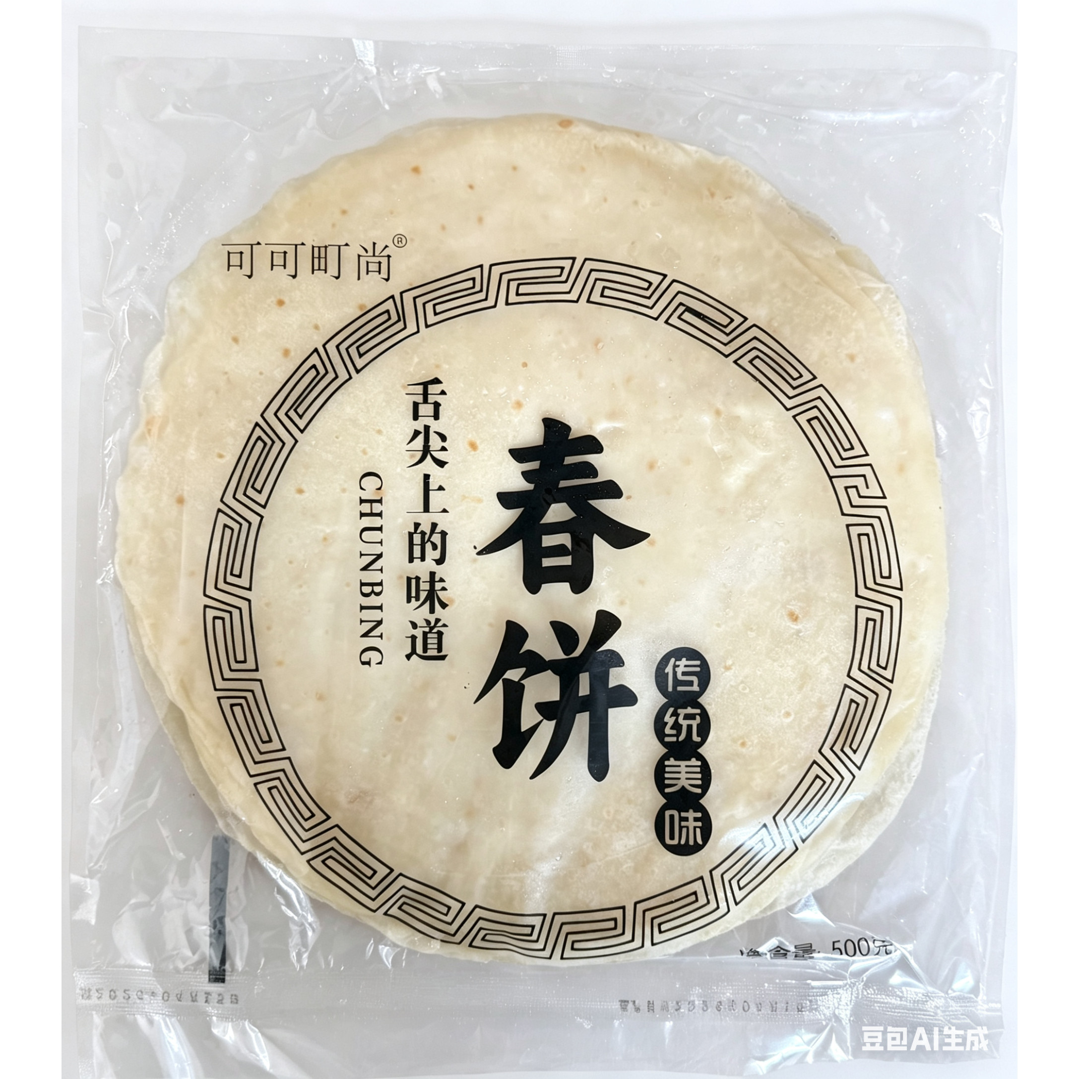 烤鸭卷饼老北京鸡肉卷专用饼图片