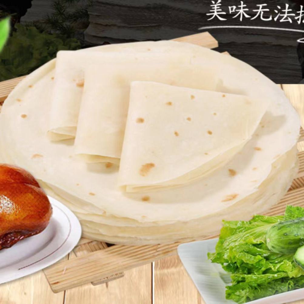 北京烤鸭荷叶饼肉丝酒店图片