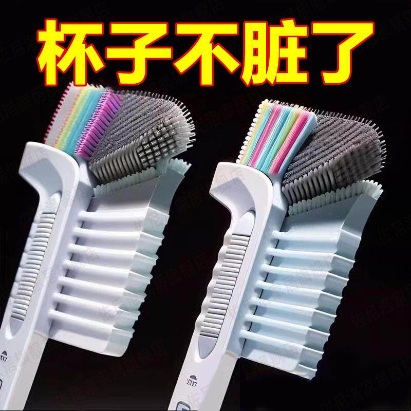 日本破壁机刷子专用清洁刷硬毛杯刷清洗神器长柄榨汁机豆浆机奶瓶