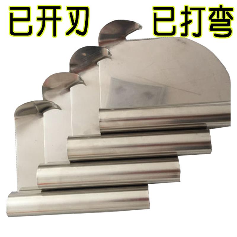 升级面刀加厚版不锈钢削麪刀纯不锈钢带钩刀削面刀山西刀削面工具