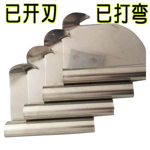 升级面刀加厚版不锈钢削麪刀纯不锈钢带钩刀削面刀山西刀削面工具