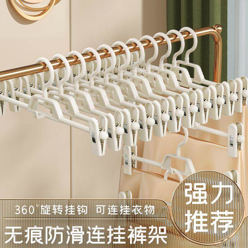 裤架裤夹家庭衣柜内建无缝Jk裙夹儿童夹裤挂衣服储存神器成人衣架