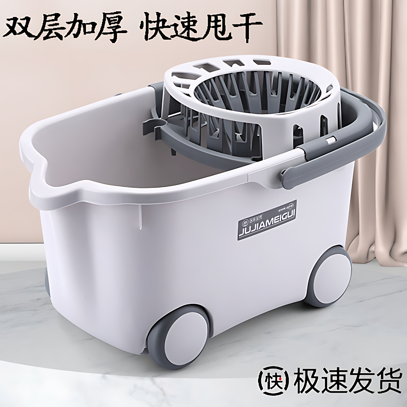 新款挤压式拖把桶长方形加厚家用挤水篮单桶脱水桶懒人省力拖地桶