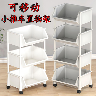 放零食的架子置物架客厅书架落地收纳床头菜篮厨房果蔬架多层移动