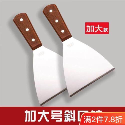 铁板烧铲子料理不锈钢牛排铲刀披萨生煎铲手抓饼工具三角铲煎饼