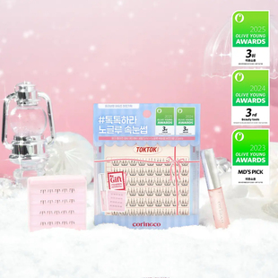 toktok懒人免胶假睫毛 韩国olive 款 热卖 超自然仿真眼睫毛 young