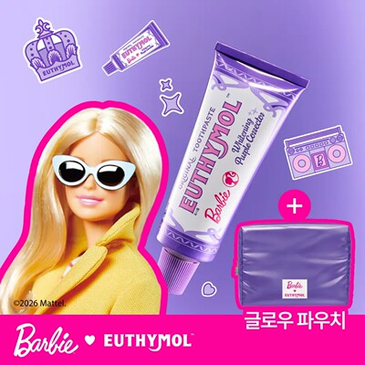 Euthymol芭比联名美白牙膏