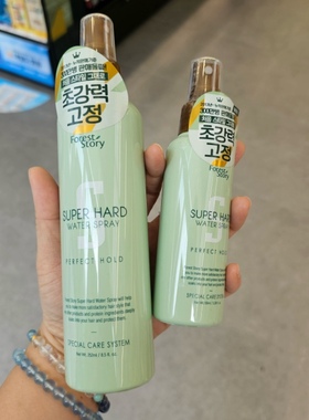 韩国欧利芙洋forest story液体发胶定型喷雾 换乘恋爱同款 绿色瓶