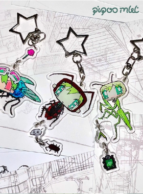 虫子-梦核-7点45插画师原创二次元亚克力挂件钥匙圈