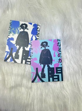 「少女盛宴」共生虫Symbiont插画师原创二次元周边明信片合集卡片