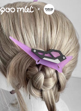 特殊型飞行推进器「THUNDER-改」YUN-02原创动漫周边机能风发夹