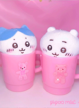 现货日本制-桃馒头酱原创粉色萌系Lolita量产型小熊可爱马克杯子