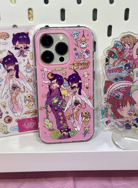 流行病宇宙清洁工-共生虫-插画师原创双层imd多型号iPhone手机壳