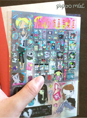 丽人地下商场-7点45原创插画二次元oc动漫周边双透闪砂泡泡贴纸