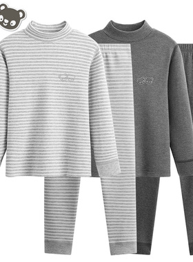 彩棉男童保暖内衣套装加绒加厚纯棉半高领中大童儿童秋衣秋裤全棉