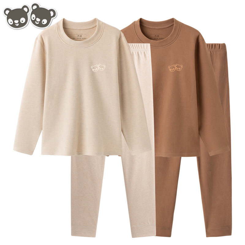 男童秋衣秋裤套装纯棉中大童贴身打底全棉圆领儿童保暖内衣男,童装/婴儿装/亲子装,内衣套装,淘宝优惠券,粉丝福利购,淘宝优惠卷