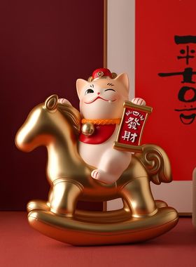 创意招财猫小摆件感客厅门口玄关装饰办公室工位乔迁入户礼品